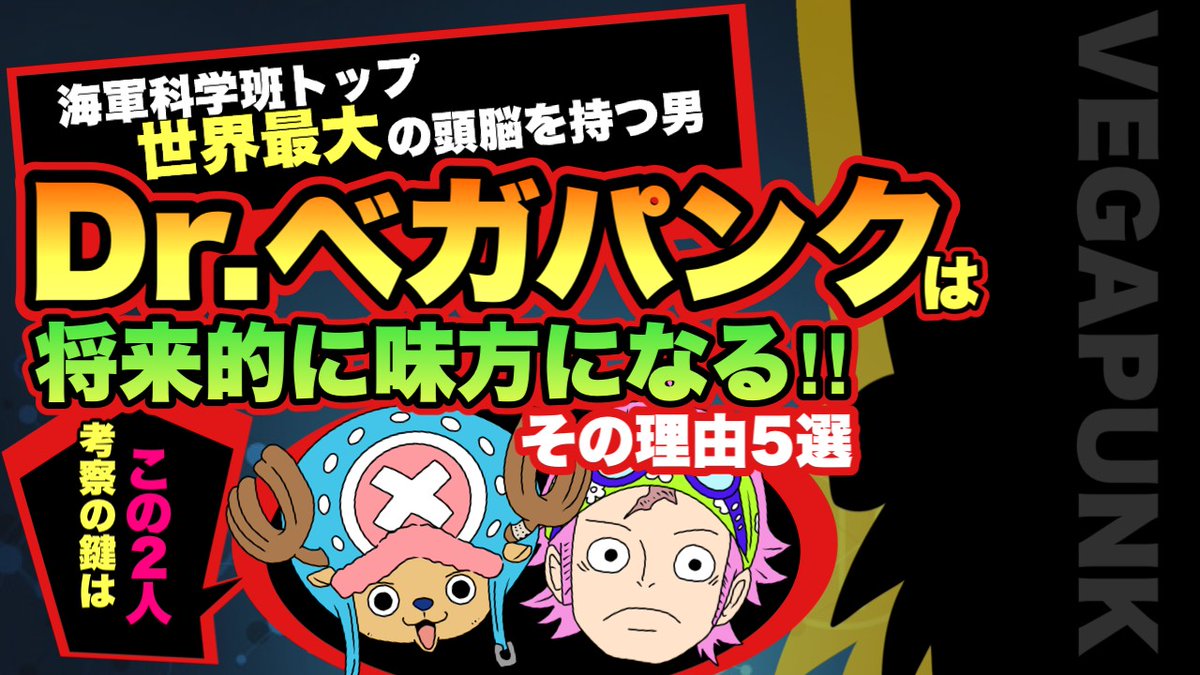 Rin Rinrin 111 Twitter