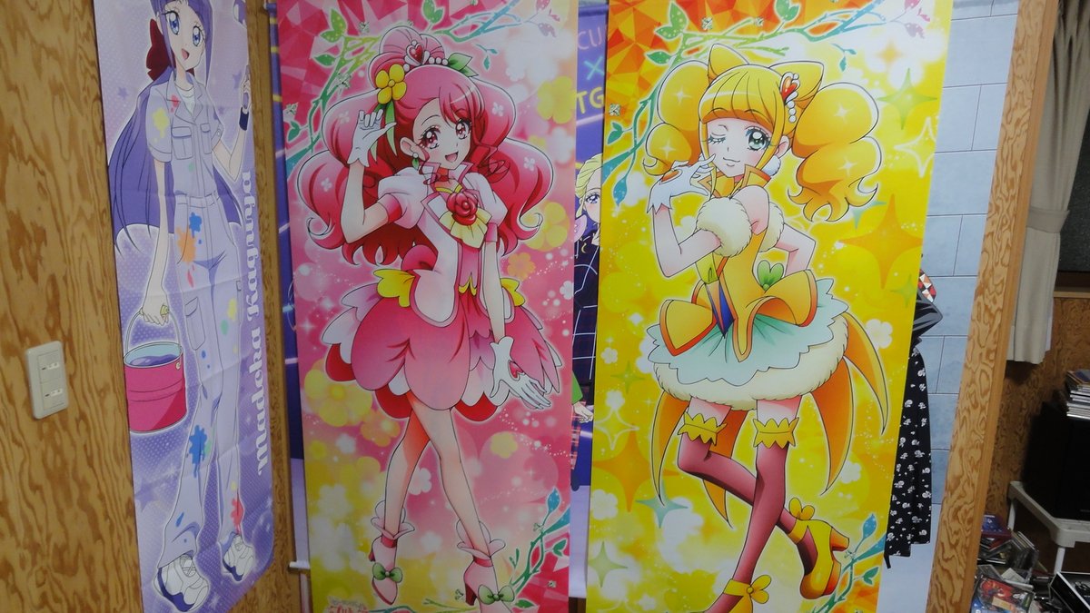 ヒーリングっど♥プリキュア キュアグレース、キュアフォンテーヌ