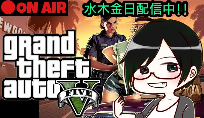 グラセフ5のtwitterイラスト検索結果