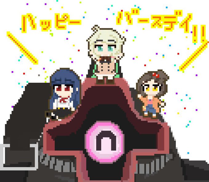 ドム グロウスバイルのtwitterイラスト検索結果