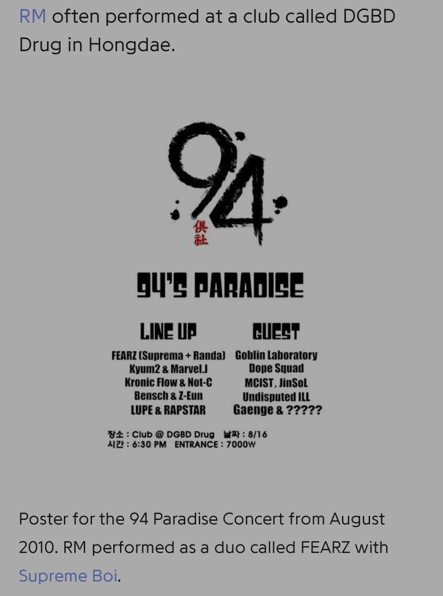 RM has studied the art of performance and the genre of hip hop through and through. i feel like that's a major reason for clear identity as an artist.In his predebut track 'Dreamin' he mentions some of his musical influences and first experiences of performing onstage  #Namjoon