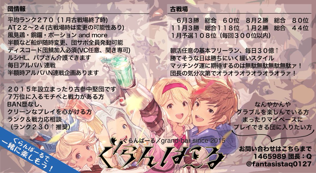 さいこー Saikooooh Twitter さいこー Saikooooh Twitter