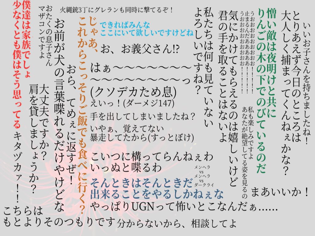 わさび 画像 最新情報まとめ みんなの評価 レビューが見れる ナウティスモーション 16ページ目 わさび 画像 最新情報まとめ みんなの評価 レビューが見れる ナウティスモーション 16ページ目