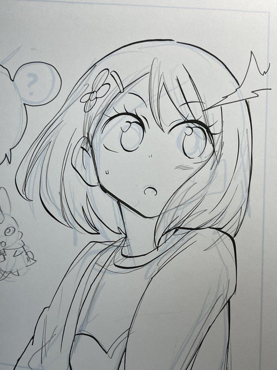 のどちゃん 