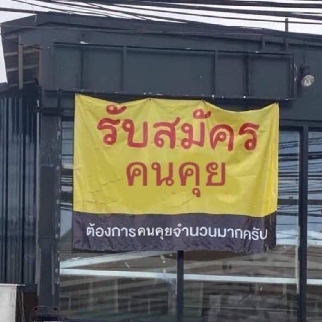 boonkei tweet media