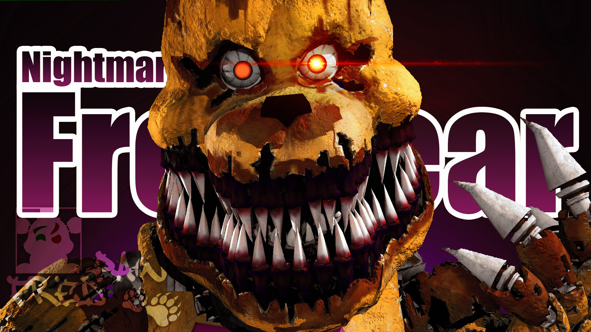 Nightmare Fredbear (@nightmare_fredbear._.1)