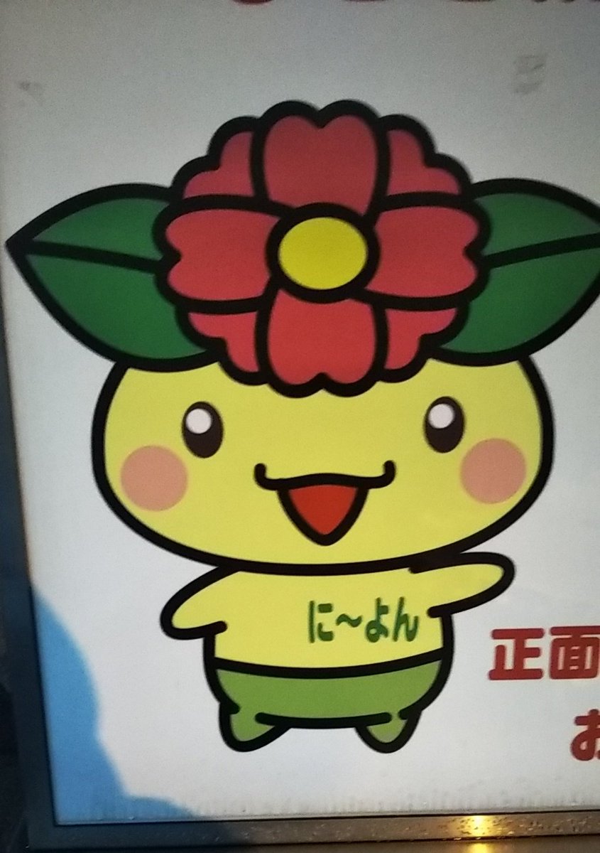 区 リアルタイム 西淀川 火事