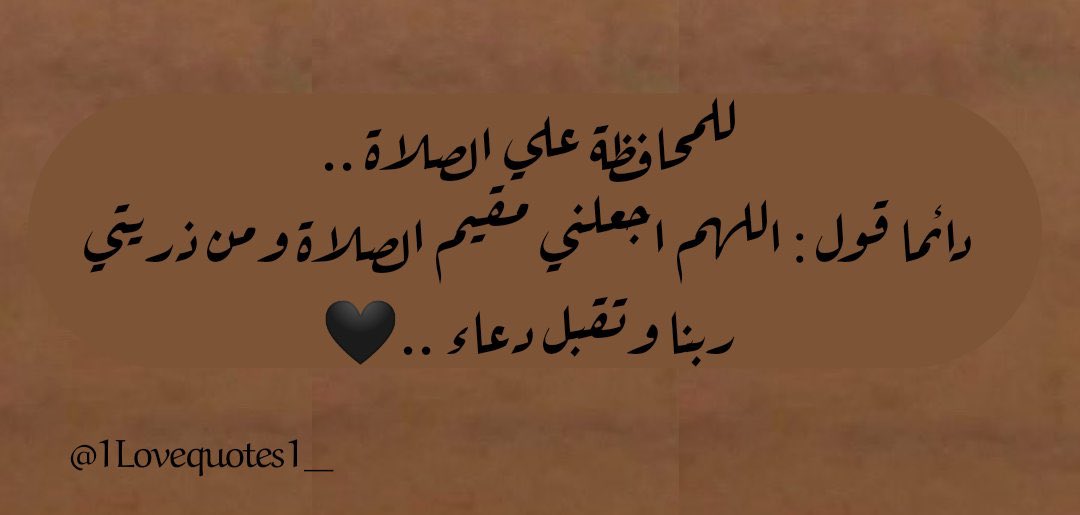 مقرن (@mgran11001) on Twitter photo 