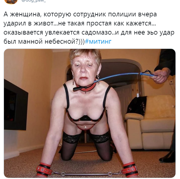 Grannies humilation old solo