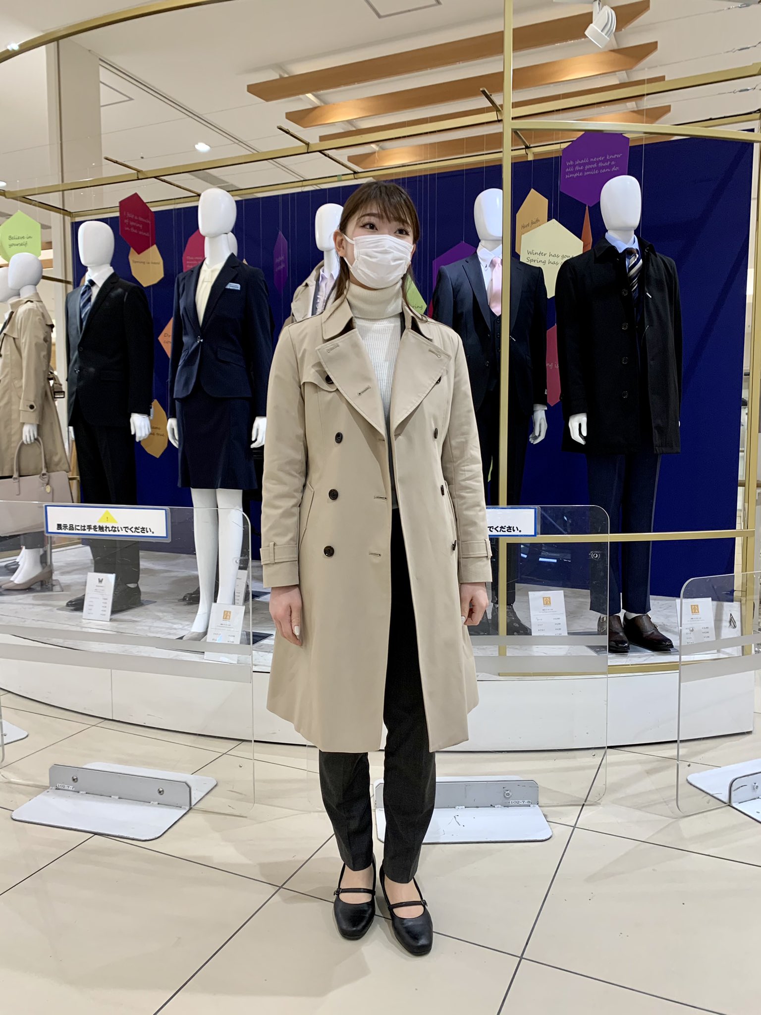 ベン ベージュトレンチコート リクルート対応 T Co Fshjdc9zpe こちらのurlからpsfaオンラインショップで購入できます ライナー付トレンチコート 価格 17 600円 税込 ネット特別価格 12 3円 税込 トレンチ リクルート