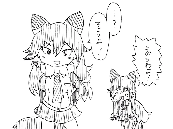 @peke_pemuko 