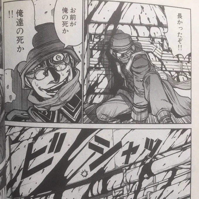 はやくこれになりたい 