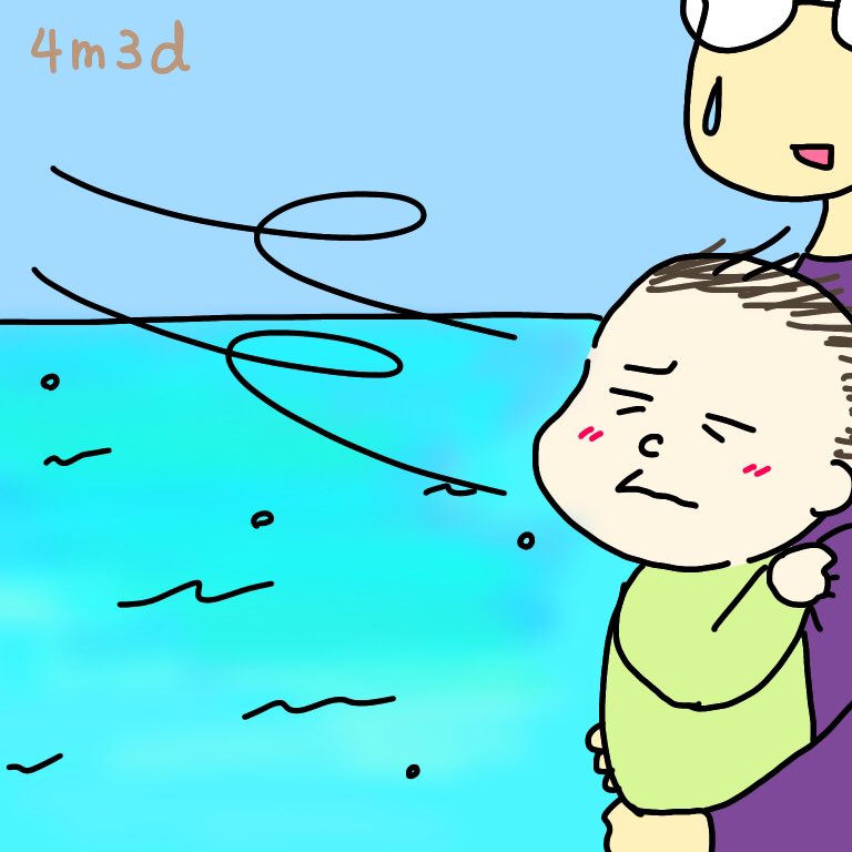 もん 小豆 10m 寒くはないけど風はきつい 絵日記 日記 イラスト ゆるいイラスト 絵 日常 手描き 手書き イラストエッセイ イラストグラム かたるゆうびん 赤ちゃん 生後４ヶ月 ４ヶ月ベビー 沖縄 海 海風 強風 T Co Lar3cnghzl