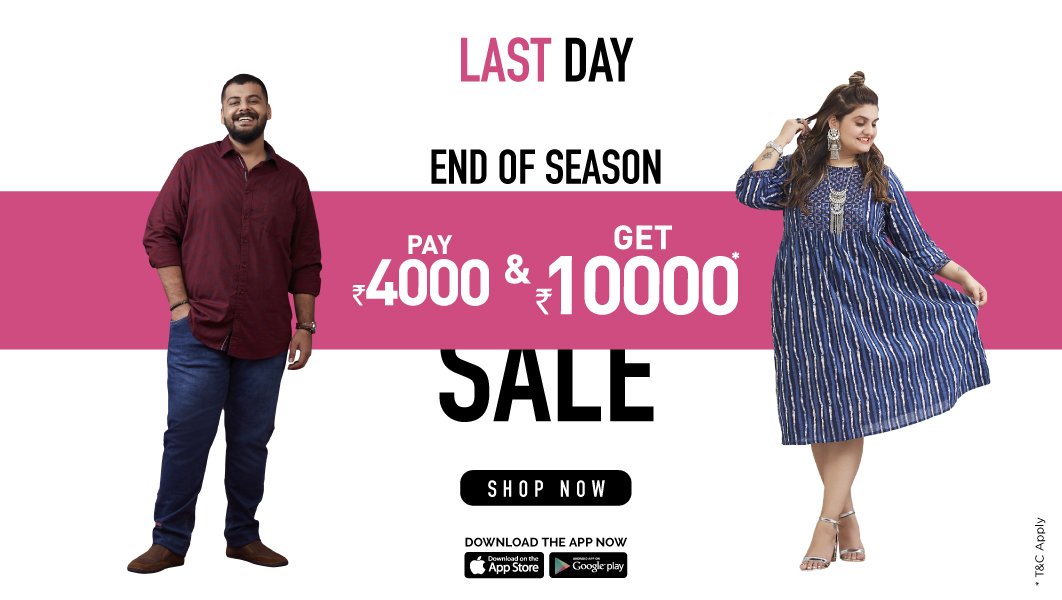allplus size store