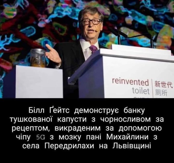 До кінця терміну Зеленського державними онлайн-послугами користуватимуться 90% українців, - міністр цифрової трансформації Федоров - Цензор.НЕТ 736