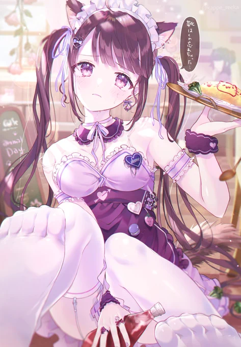 ダメダメイドちゃん? 