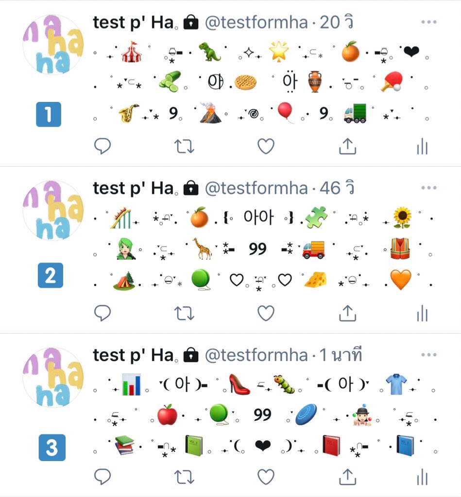 𓈒· ˳₊꙳ ཻᏲ𝙰 .𐄙 🧑🏻‍🎨 ̟𓈒 tweet media