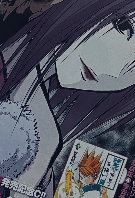 安西信行さん の最近のツイート 1 Whotwi グラフィカルtwitter分析