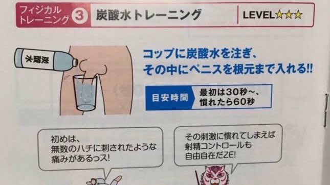 taiko__enjoy14's tweet photo. 30RTでこれやります！#30RT https://t.co/RfU3YQmIln