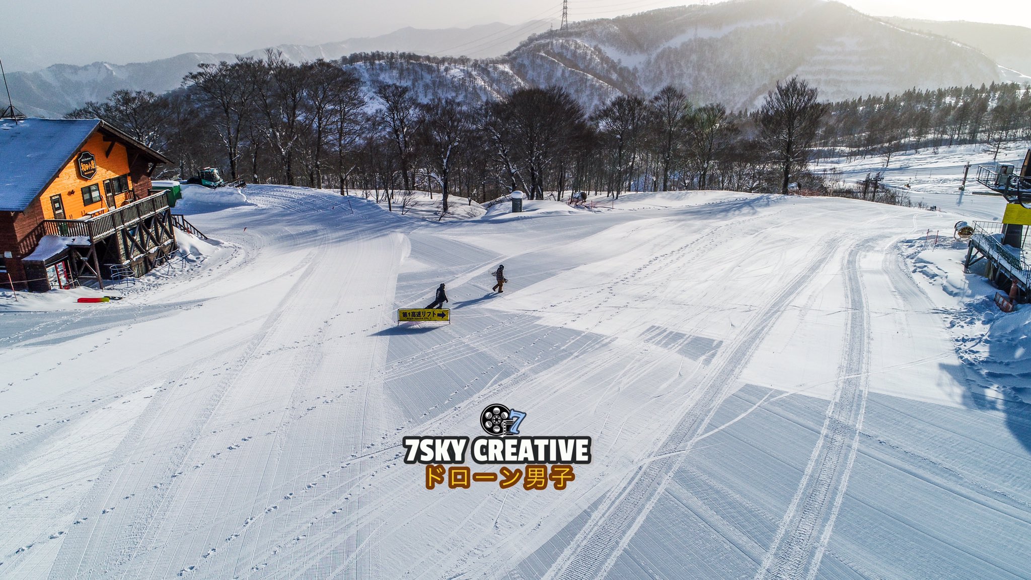 ドローン男子 7skycreative 4k かぐらスキー場 紹介 ドローン空撮 スノーボード 山頂と絶景のゲレンデ Drone Snowboard Japan 再オープンまでお待ち下さい かぐらスキー場がまたのお越しをお待ちしております フル 高画質 T Co 77dikegkys