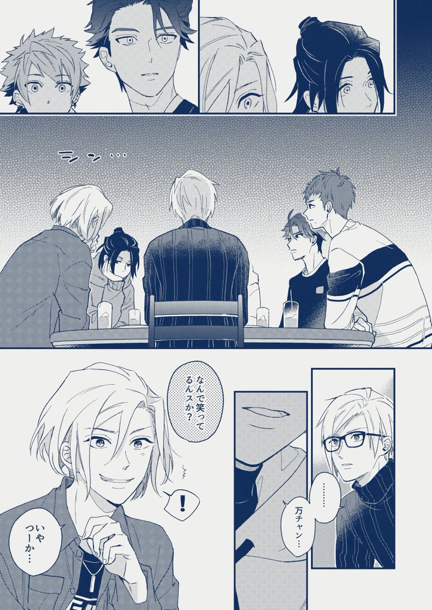 HAPPY BIRTHDAY1123(1/2) 