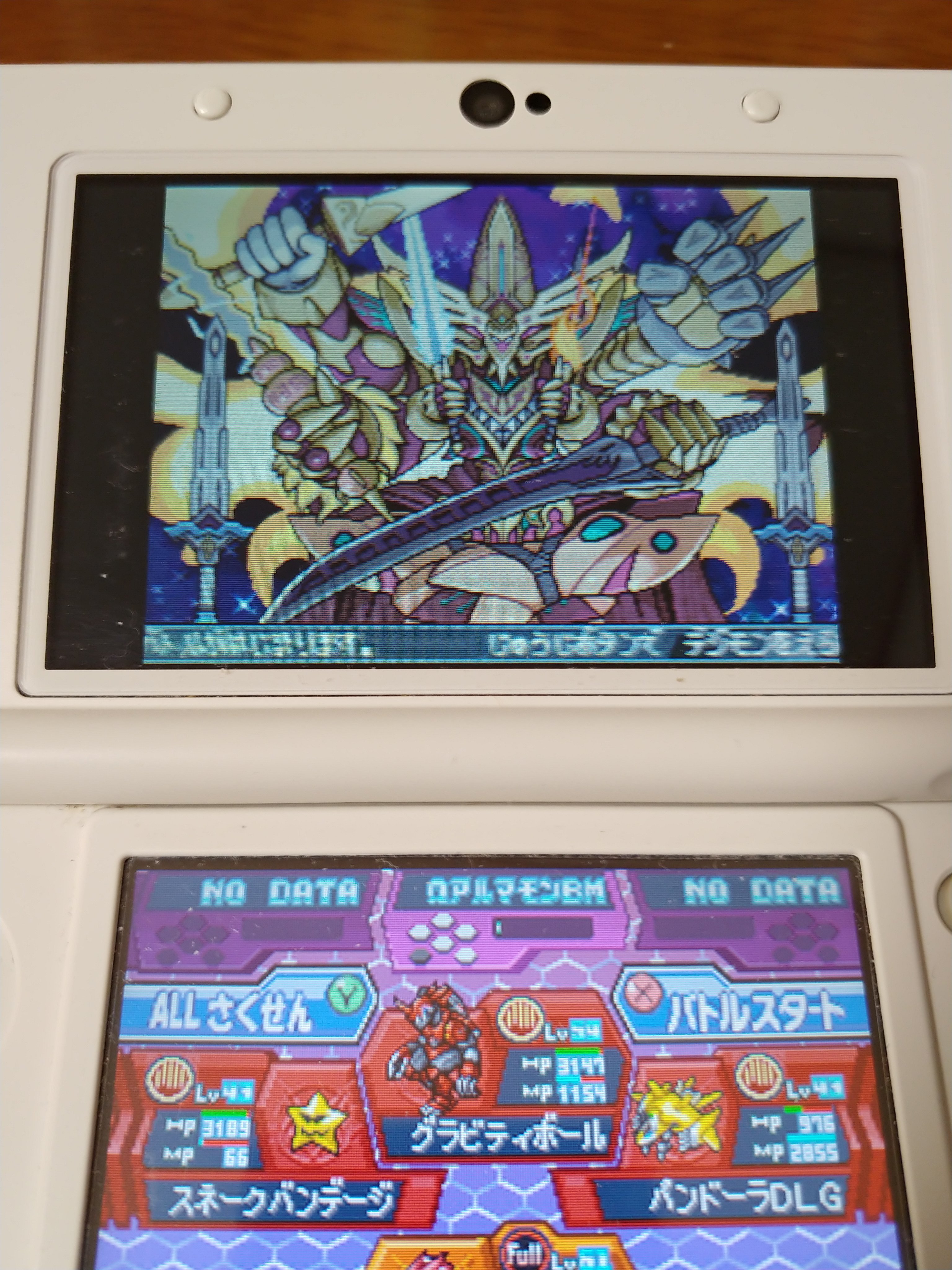 Uzivatel Ravel Carvalho Monte Na Twitteru Fairi Digimon92 It S Just Saying What To Do To Fight It Not A Profile Twitter