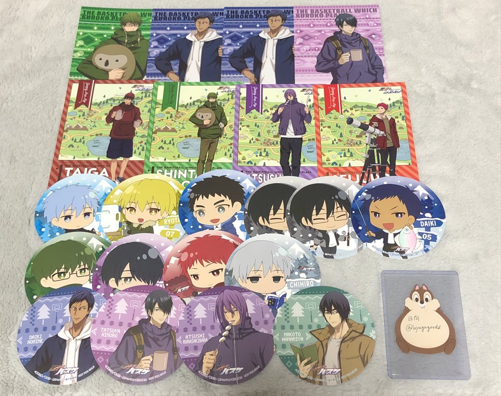 ペコリ Pecori Perori Twitter