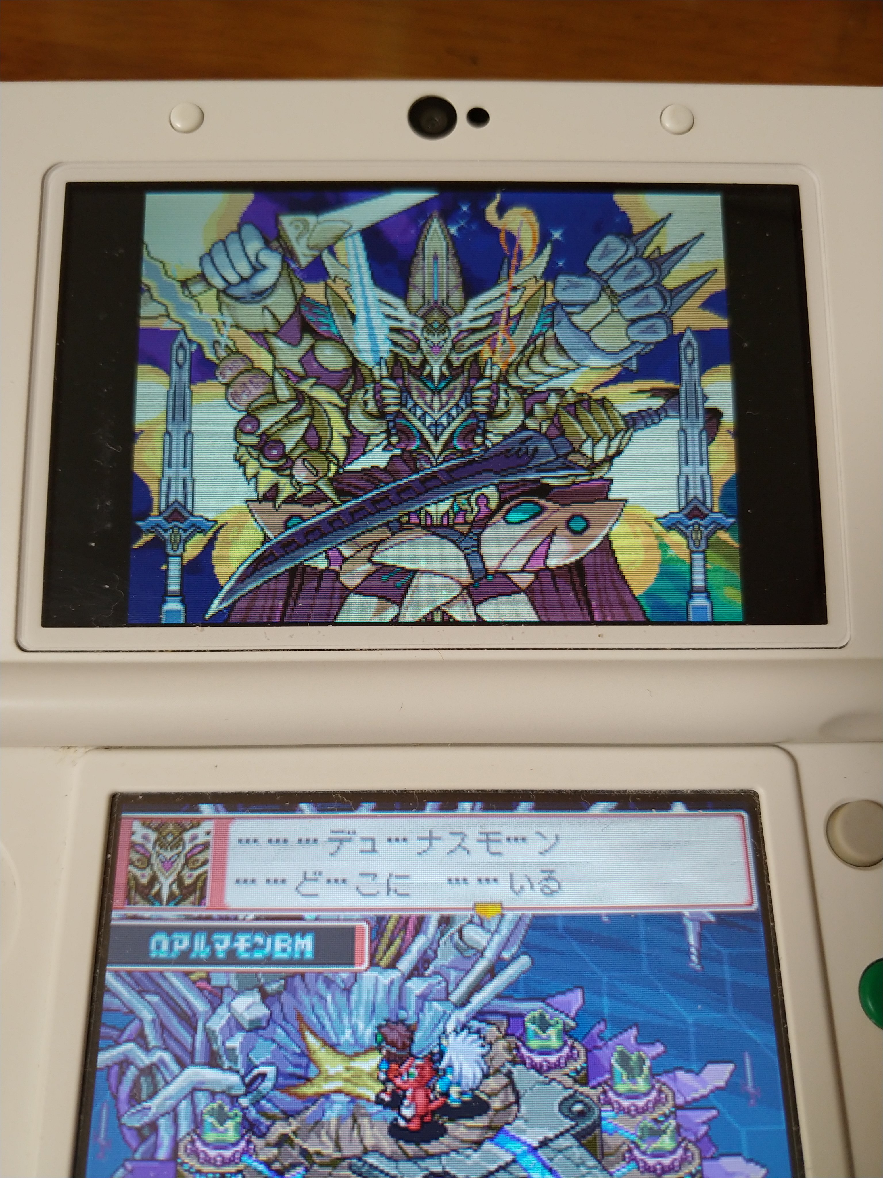 Uzivatel Ravel Carvalho Monte Na Twitteru Fairi Digimon92 It S Just Saying What To Do To Fight It Not A Profile Twitter