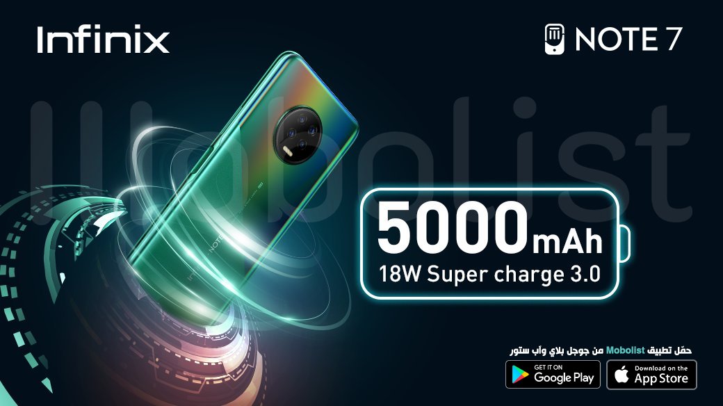 Mobolistcom's tweet image. وفّر وقتك مع شاحن هاتف #إنفينيكس #InfinixNote7 مع تقنية Super charge 3.0 .. شاهد المواصفات الكاملة والسعر عبر الرابط 👇
mobolist.net/mobile/499-Inf…
➖➖➖
أو من خلال تطبيق موبوليست 👇
mobolist.net/app/download/
