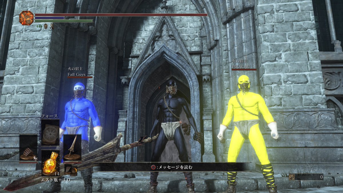 ダメギ 黒い人 A Twitter 配信来てくれた方ありがとうございました サリ裏また来週 ダークソウル3 Darksoulsiii