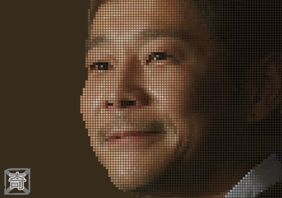 頑張ってる人って輝いてる