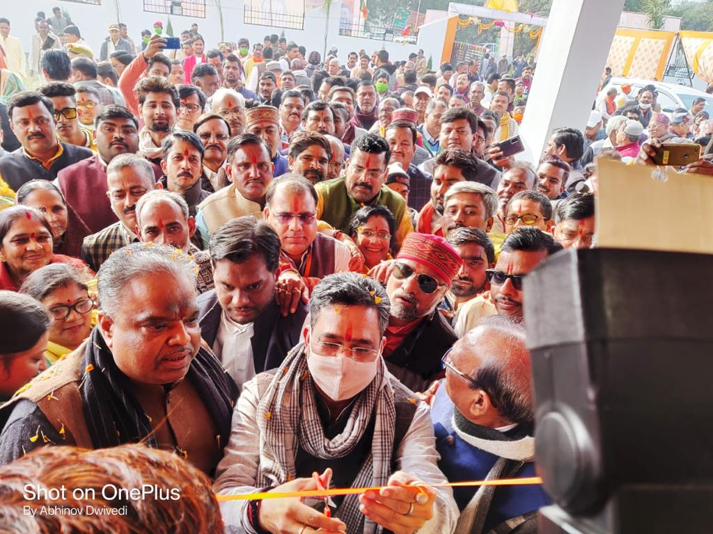 sunilbansalbjp's tweet image. आज बाँदा जिले के नवनिर्मित जिला कार्यालय  का लोकार्पण किया एवं कार्यकर्ताओं को संबोधित किया।