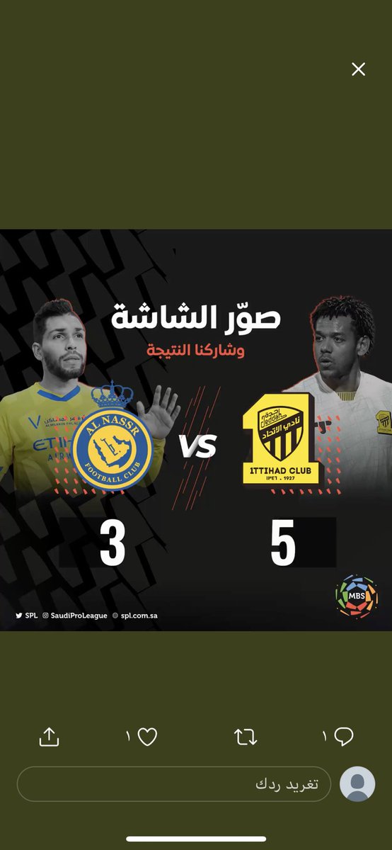 saf201039's tweet photo. @alwaleemah https://t.co/VAAILtyG1D