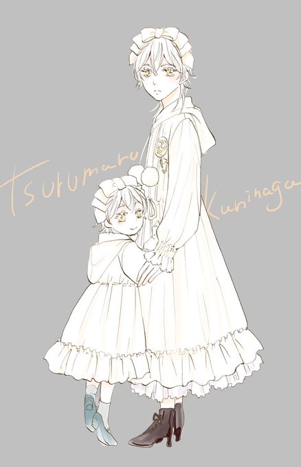 鶴丸国永のtwitterイラスト検索結果 鶴丸国永のtwitterイラスト検索結果