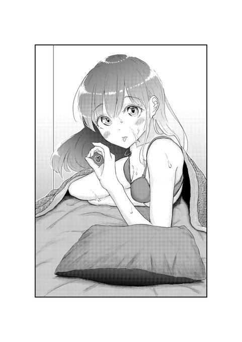 えろ漫画家への道 1枚目
「こんなえっちな絵が見たい!」っていうのがあれば教えてください。素敵な性癖まってまーす
#R18 #オリジナル #モノクロ #女の子 