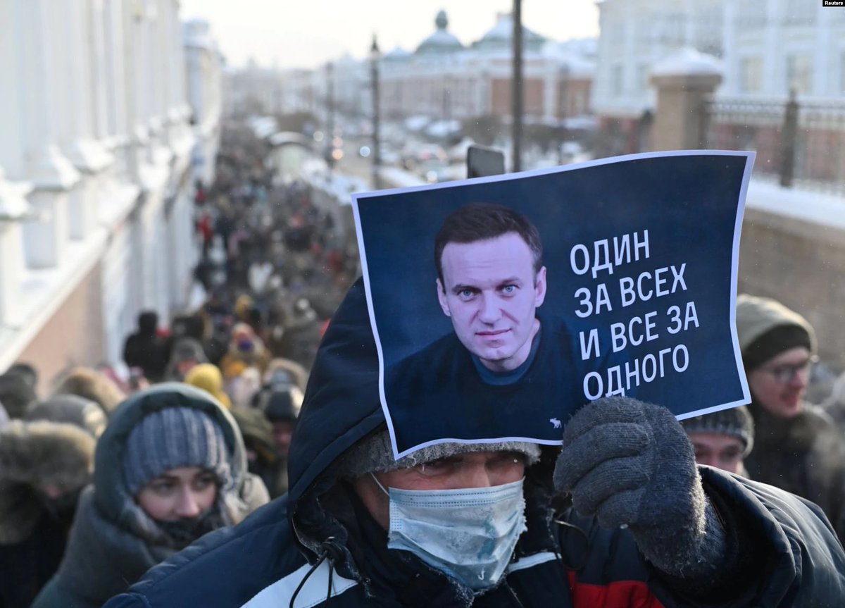навальный митинг москва