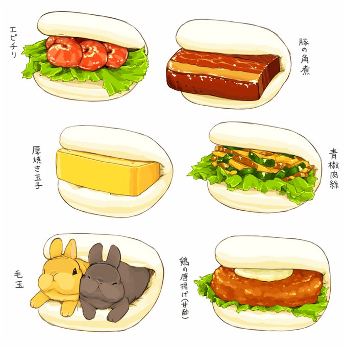 「玉子 サンドイッチ」のTwitter画像/イラスト(新着)｜2ページ目