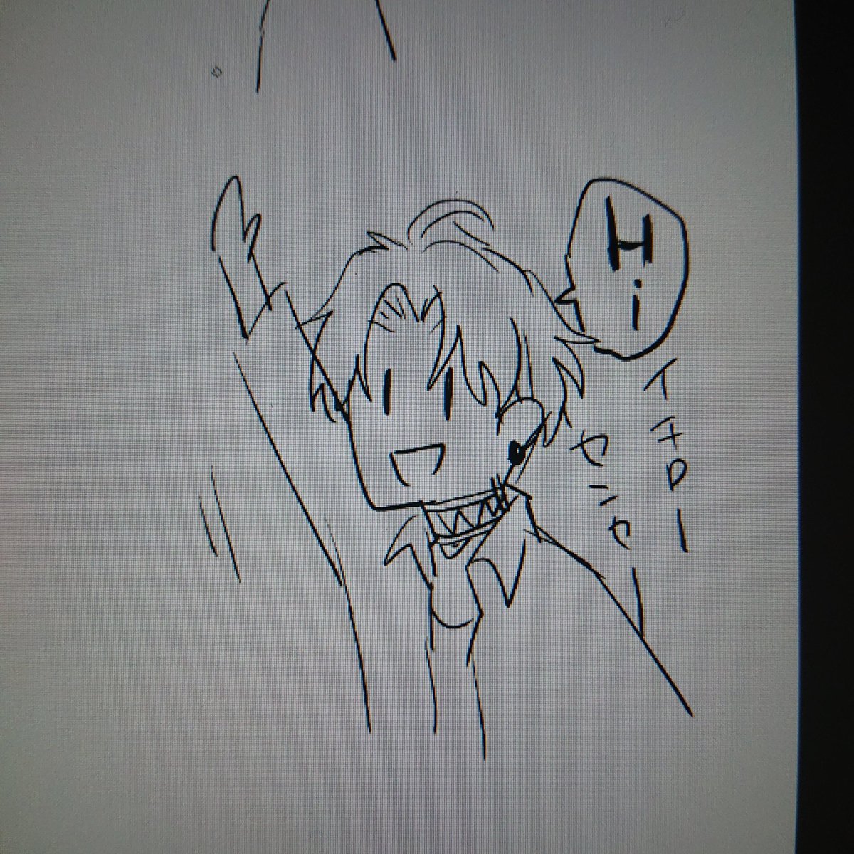 新刊にトムを出したい 