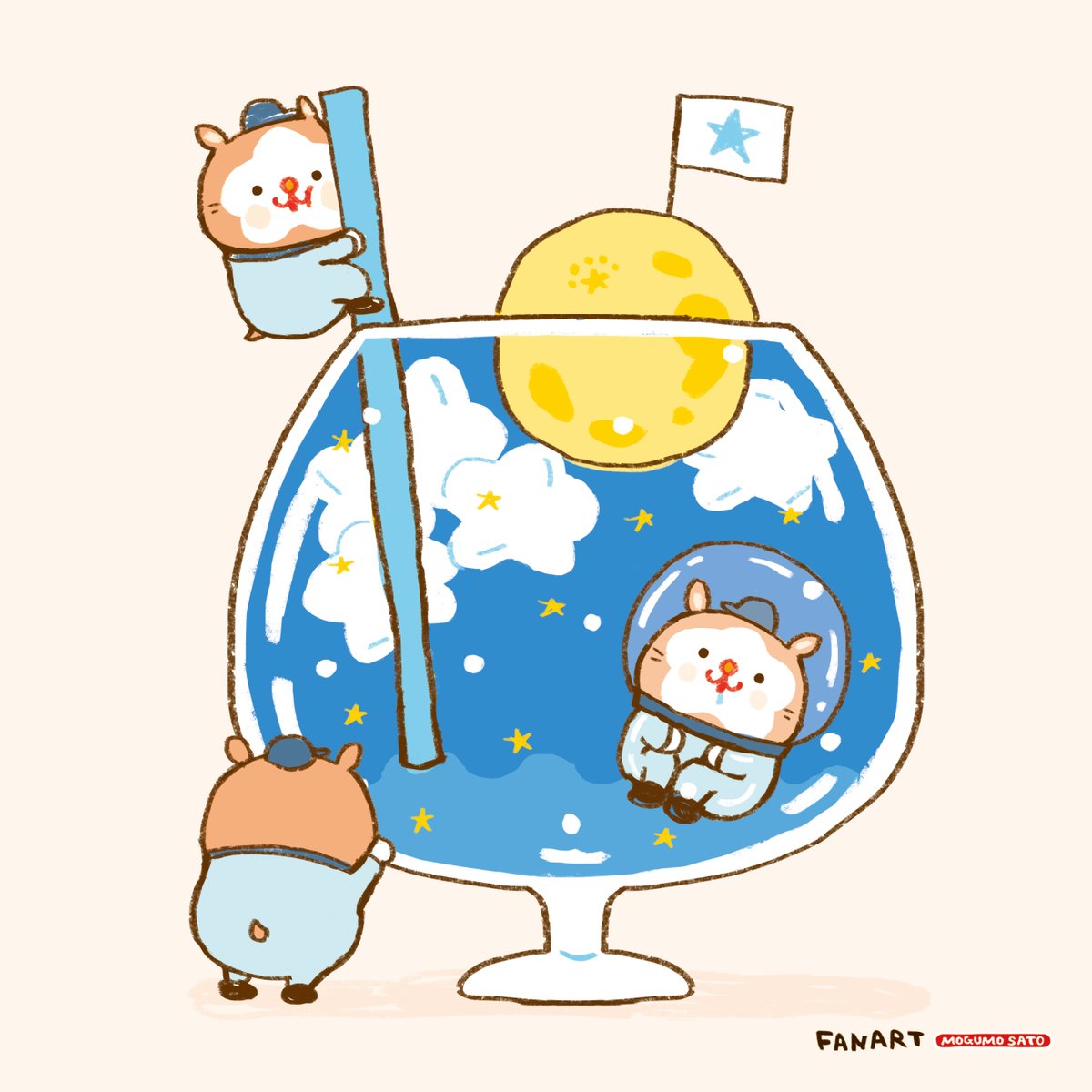 Twoucan スターマン の注目ツイート イラスト マンガ