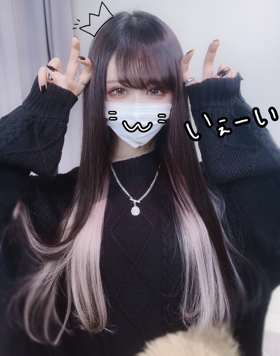 くろくも く も ち ゃ ん う ま れ た ま た 1 年 よ ろ し く だ ぜ くろくも く も ち ゃ ん う ま れ た ま た 1 年 よ ろ し く だ ぜ