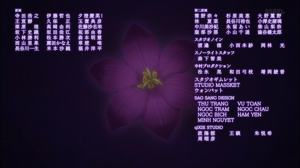 らぷたん Idoly Pride アイドリープライド 第3話 Ed