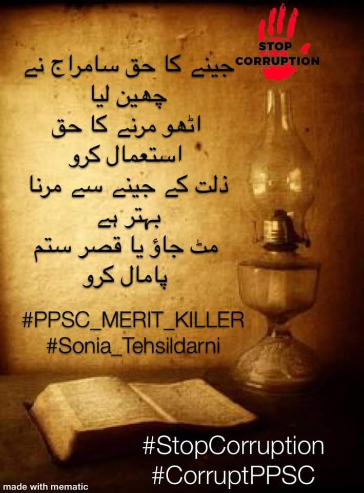 Muhamma31614029's tweet photo. https://t.co/qHucOCMFvm