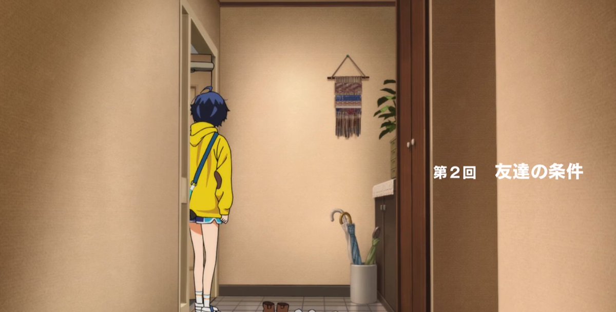 ａｋｉｒａ カラフル 最新情報まとめ みんなの評判 評価が見れる ナウティスモーション