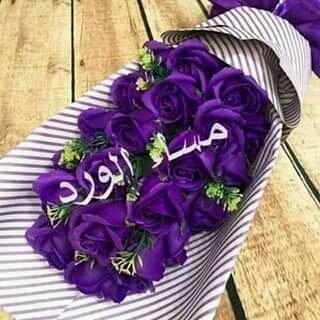 اريج الورد (@reej2020) on Twitter photo 