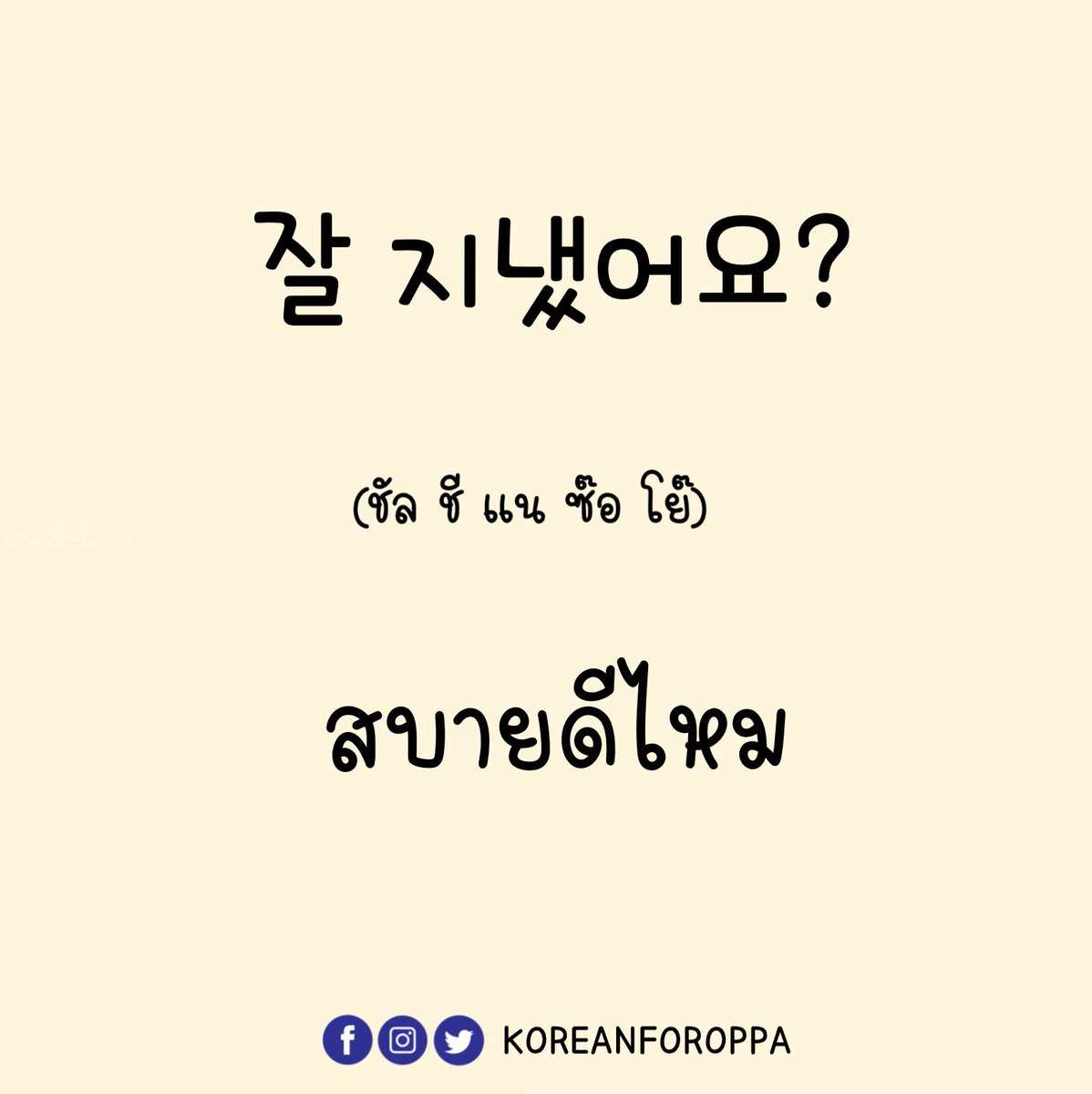 My Image 31