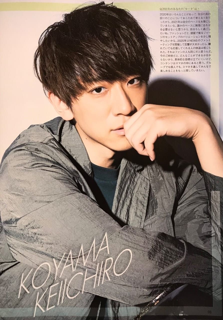 ゾンビ 小山慶一郎ってかっこいい T Co Orxqdzvdjp Twitter