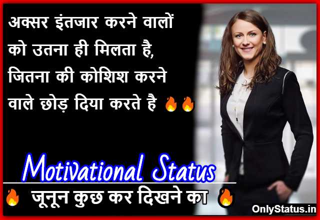 onlystatus_in's tweet photo. https://t.co/VopjDdd2nI

#motivationstatus #motivation #status #love #motivationalquotes #lovestatus #che #success #attitude #thala #quotes #motivational #hindistatus #motivationsspr #trending #sadstatus #lovequotes #ambitionquotes #jokersunday #dhanush #tamily #jokerstairs https://t.co/o21Dj7kLyq