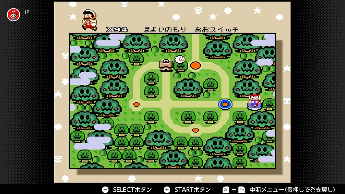 スーパー マリオ ワールド 青 スイッチ スーパーマリオ 3dワールド スーパー マリオ ワールド 青 スイッチ スーパーマリオ 3dワールド