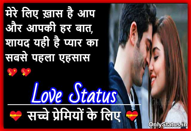 onlystatus_in's tweet photo. https://t.co/VopjDdd2nI

#lovestatus #love #status #marathi #maharashtra #whatsappstatus #lovesongs #trending #marathistatus #instagram #lovequotes #attitude #tiktok #ig #pune #sadstatus #whatsapp #mumbai #like #romantic #follow #couplegoals #bgm #tamilstatus #tamil https://t.co/DSR3TaHiri
