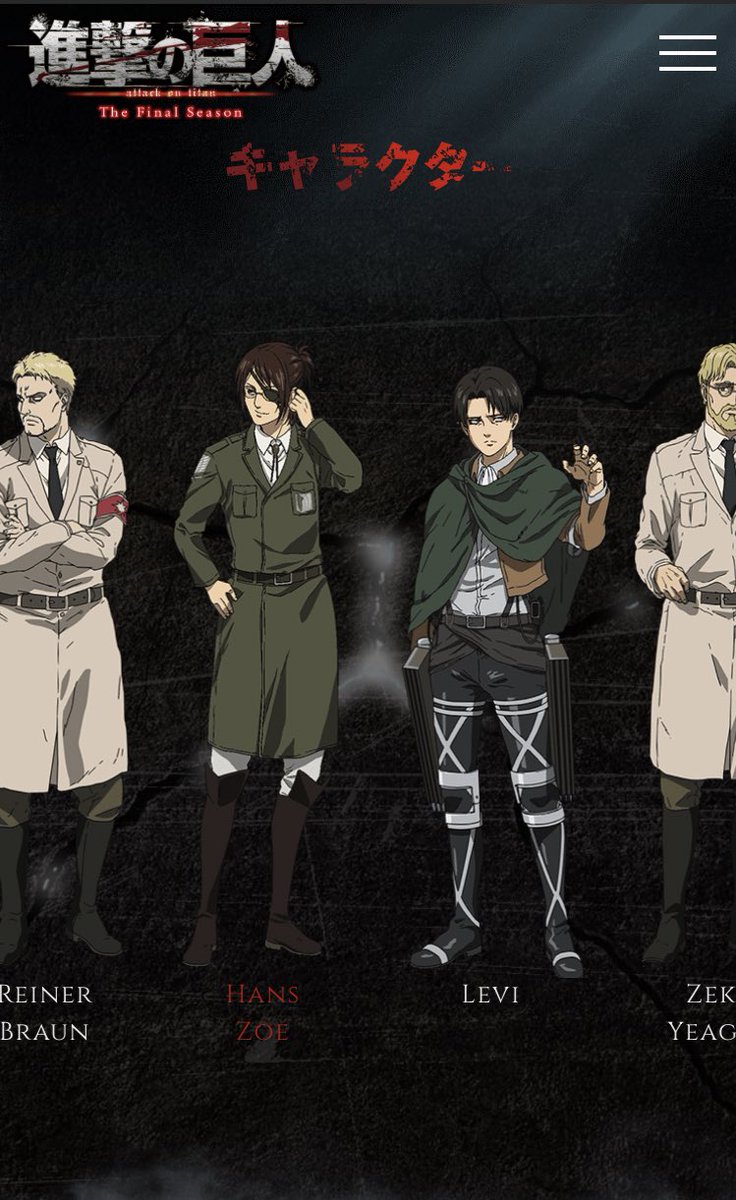 Twoucan おたこ Tako Sngk Twoucan おたこ Tako Sngk